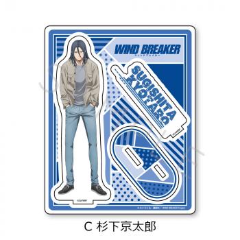 【予約2024年06月】TVアニメ『WIND BREAKER 』 アクリルスタンド C (杉下京太郎) シンクイノベーション