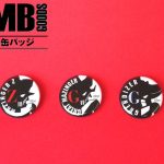 【MBGD】MB缶バッジ