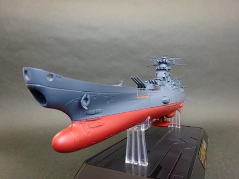 超合金魂 GX-86 宇宙戦艦ヤマト2202 – メタルボックススタッフブログ