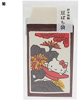 フロンティア ハローキティ 豆ぽち袋 3枚セット 花札シリーズ 菊 フィギュア ホビーの通販なら Metalbox メタルボックス フロンティア ハローキティ 豆ぽち袋 3枚セット 花札シリーズ 菊 フィギュア ホビーの通販なら Metalbox メタルボックス