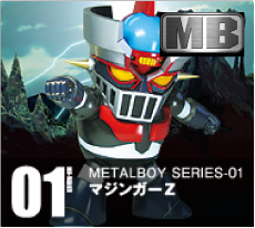 【メタルボーイ】MB-01 マジンガーＺ