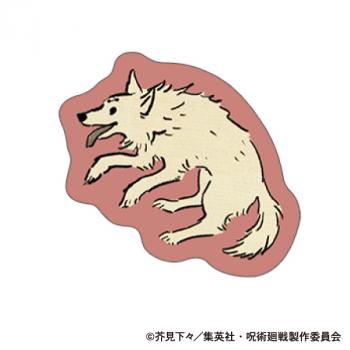 【予約2024年03月】呪術廻戦 第2期 ピンズ／玉犬・白 ムービック