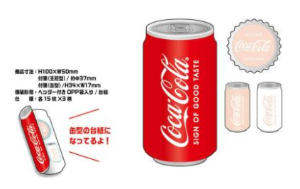 【送料無料】コカ・コーラ ダイカット付箋 red【予約２月】