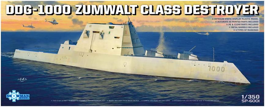 【予約2022年2月】1/350 DDG-1000 ズムウォルト級 ミサイル駆逐艦 TKOSP-6001 TAKOM/スノーマンモデル