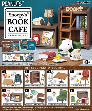 【予約2023年4月】ピーナッツ Snoopy’s BOOK CAFE 8個入りBOX リーメント