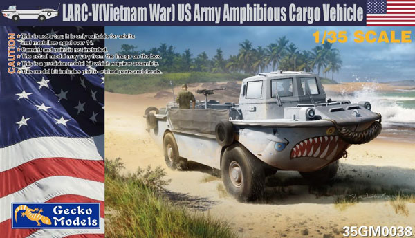 【予約2021年3月】1/35 LARC-V 米陸軍 水陸両用貨物輸送車 (ベトナム戦争) Gecko Models