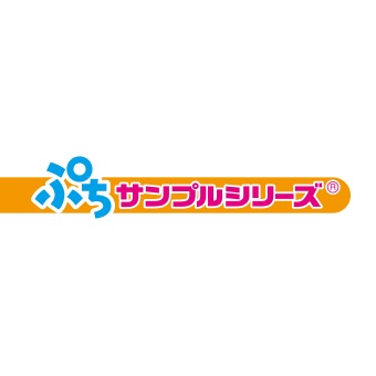 【予約2022年5月】ぷちサンプル DOBER’S BARBER SHOP 8個入りBOX リーメント