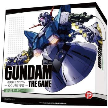 【予約2023年2月】GUNDAM THE GAME - 機動戦士ガンダム：めぐりあい宇宙 - プレックス