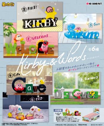 【予約2023年5月再販】星のカービィ Kirby ＆ Words 6個入りBOX リーメント