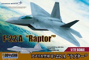 【予約2021年4月】1/72 アメリカ空軍 F-22A“ラプター” 童友社