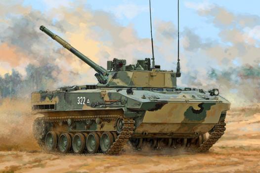 【予約2021年7月】1/35 ロシア連邦軍 BMD-4M 空挺戦闘車 トランペッターモデル