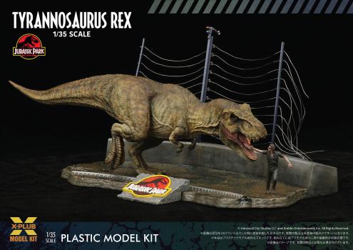 【予約2023年7月】1/35スケール ジュラシック・パーク ティラノサウルス・レックス プラスチックモデルキット エクスプラス