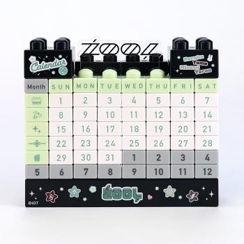 【予約2022年5月】アイドリッシュセブン 万年ブロックカレンダー ZOOL ACOS