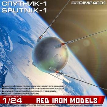 【予約2021年5～6月】1/24 スプートニク1号 RIM24001 レッド・アイアン・モデルズ