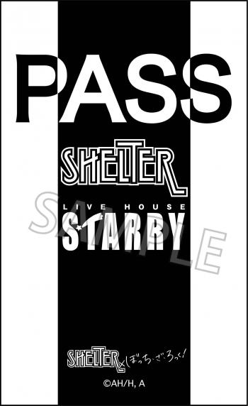 【予約2024年05月】SHELTER×ぼっち・ざ・ろっく! ステッカー バックステージパス ツインクル