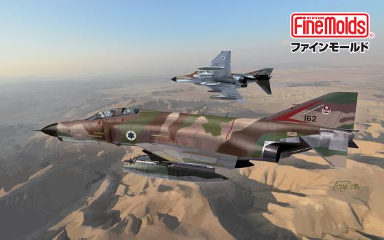 【予約2024年08月】イスラエル空軍 F-4E 戦闘機 “クルナス” ファインモールド