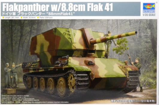 【予約2021年9月】1/35 ドイツ軍 フラックパンター “88mmFlak41” 09530 トランペッターモデル