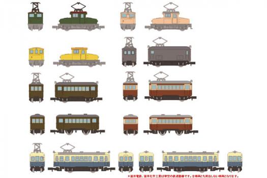 【予約2022年9月】ノスタルジック鉄道コレクション　第３弾　10個入りBOX