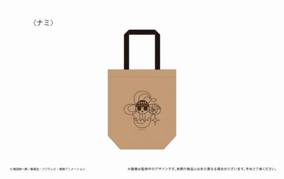 【予約2024年08月】ONE PIECE ワックスペーパー風トートバッグ Vol.1 ナミ タピオカ