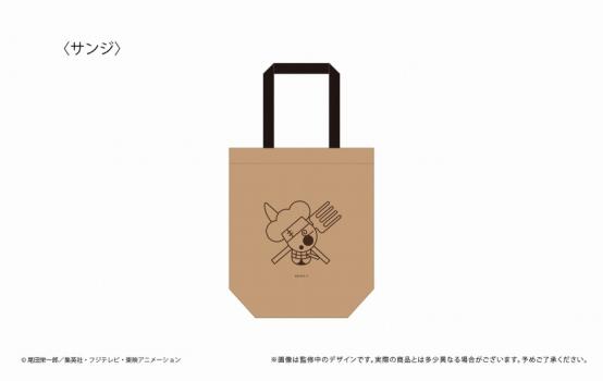 【予約2024年10月】ONE PIECE ワックスペーパー風トートバッグ Vol.3 サンジ タピオカ