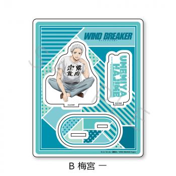 【予約2024年06月】TVアニメ『WIND BREAKER 』 アクリルスタンド B (梅宮 一) シンクイノベーション