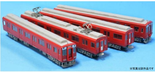 【予約2022年10月以降】近鉄8810系 赤一色 4両セット	 A8060
