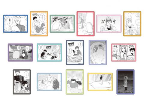 【予約2024年08月】「プリンタニア・ニッポン」 クリアカードコレクション 16パック入りBOX メディコス・エンタテインメント