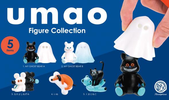 【予約2022年8月】umao Figure Collection BOX版 12個入りBOX ケンエレファント