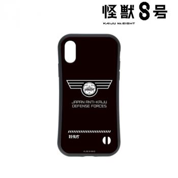 【予約2024年07月】怪獣８号 日本防衛隊 耐衝撃グリップiPhoneケース(対象機種/iPhone 12 mini) アルマビアンカ