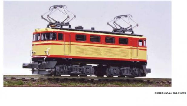 【予約2023年10月】マイクロエース Nゲージ 西武鉄道 E31型電気機関車 (E31)晩年 (モーター付) A9958 鉄道模型 電気機関車