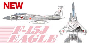 【予約2021年6月】1/72 航空自衛隊 F-15Jイーグル 第305飛行隊 航空自衛隊50周年記念塗装機 "梅と筑波山" AC-45 プラッツ