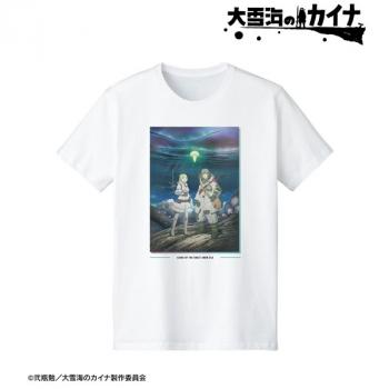 【予約2024年08月】大雪海のカイナ ティザービジュアル Tシャツメンズ(サイズ/S) アルマビアンカ