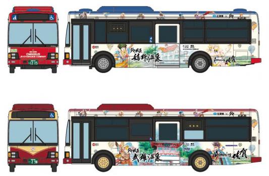 【予約2023年11月】ザ・バスコレクション バスコレ SaGa風呂バス JR九州バス 祐徳バス 2台セット A ジオラマ用品