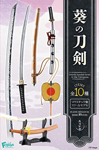 【予約2023年7月】葵の刀剣 10個入りBOX エフトイズコンフェクト