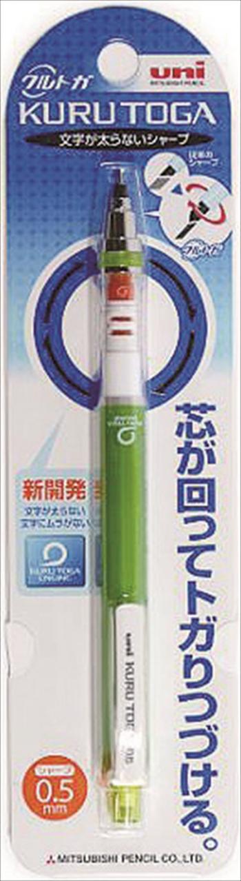 【送料無料】三菱鉛筆 シャープペン クルトガ 0.5 グリーン M54501P.6