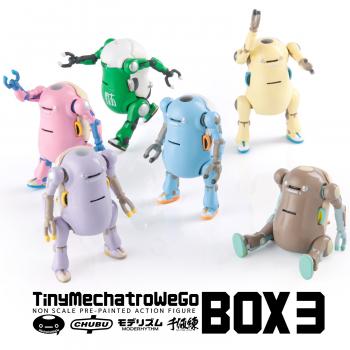 【予約2021年9月】タイニーメカトロウィーゴ BOX3 (6個入り) 千値練
