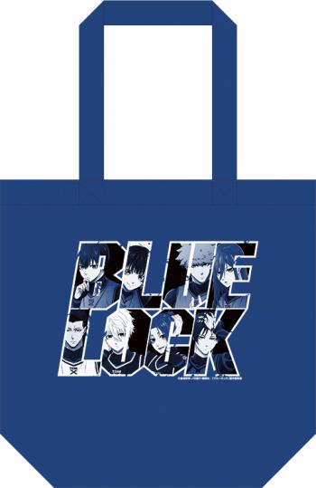 【予約2023年8月】ブルーロック トートバッグ ムービック