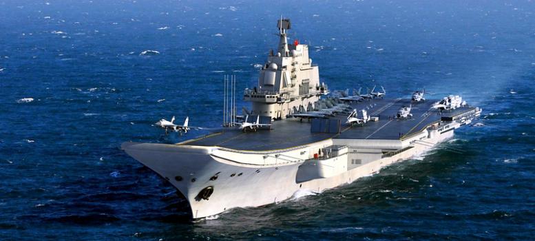 【予約2021年10月】1/700 中国人民解放軍海軍 練習艦隊旗艦  練習空母 シー・ラン 06703トランペッターモデル