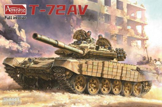 【予約2021年8月】1/35 T-72AV (フルインテリア) AMH35A041 アミュージングホビー