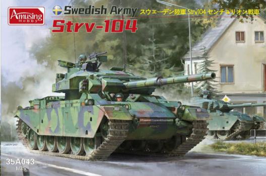 【予約2021年8月】1/35 スウェーデン陸軍 Strv104 AMH35A043 アミュージングホビー
