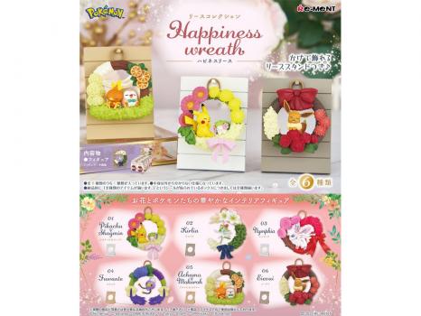 【予約2023年11月再販】ポケットモンスター リースコレクション Happiness wreath 6個入りBOX リーメント