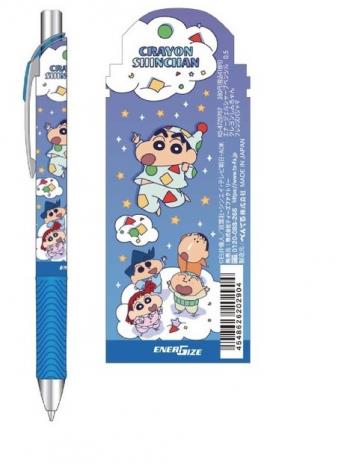 【予約2023年11月】クレヨンしんちゃん エナージェルシャープペン0.5mm フレンズ パジャマ