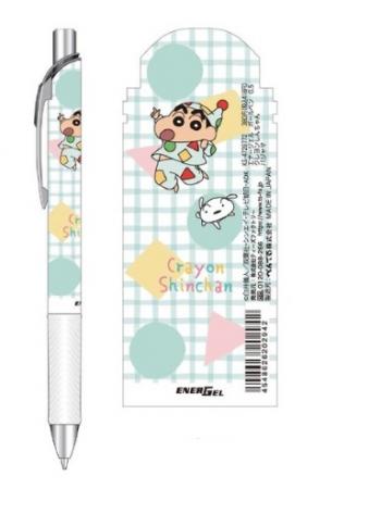 【予約2023年11月】クレヨンしんちゃん エナージェルボールペン0.5mm パジャマ