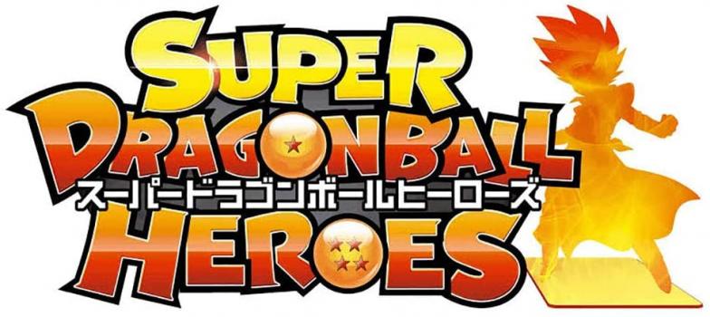 【予約2021年11月】スーパードラゴンボールヒーローズ スターターパック Burst 12パック入りBOX バンダイ