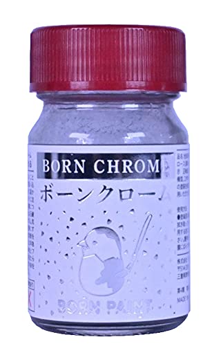 トアミル BORN PAINT ボーンクローム メッキ調 15ml 模型用塗料