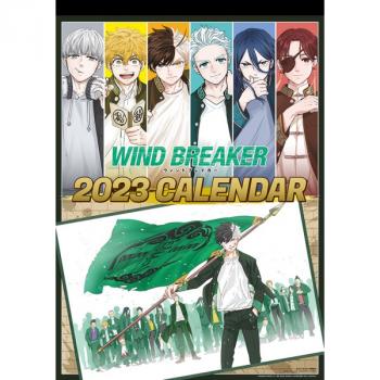 【予約2022年9月】WIND BREAKER CL-056 2023年 壁掛けカレンダー エンスカイ
