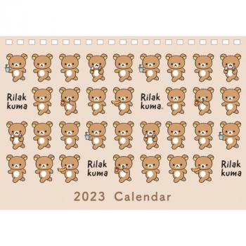 【予約2022年9月】≪送料無料≫リラックマ CL-091 2023年 卓上カレンダー エンスカイ