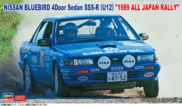 【予約2021年11月】ニッサン ブルーバード 4ドア セダン SSS-R(U12型)"1989年 全日本ラリー" 20541 ハセガワ