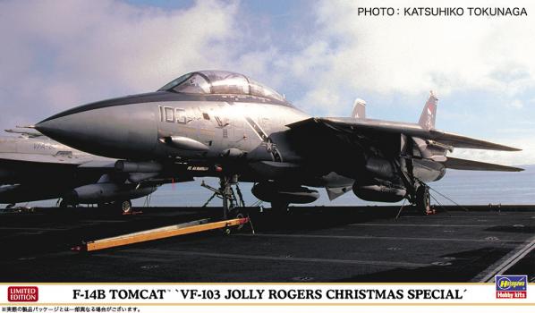 【予約2021年12月】F-14B トムキャット"VF-103 ジョリーロジャース クリスマス スペシャル" 02391 ハセガワ