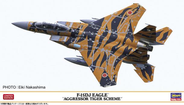 【予約2021年12月】F-15DJ イーグル"アグレッサー タイガースキーム" 02392 ハセガワ